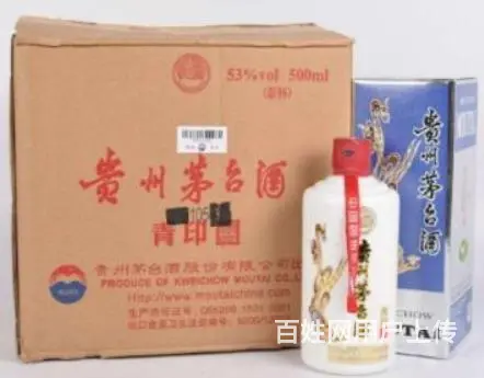 谷城回收茅台酒信息详情.谷城回收烟酒.礼品等新上线 - 图片 3