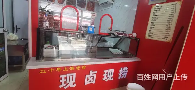 瑶海区安纺商业街熟食店旺铺转让 - 图片 3
