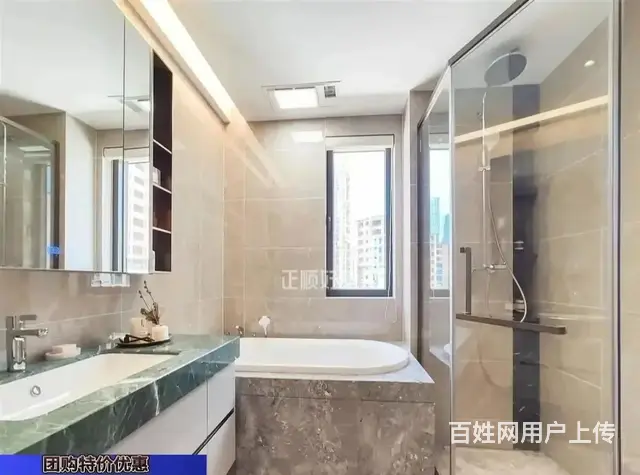 绿景玺悦湾   新房现楼 即买即办证 精装交楼 - 图片 3