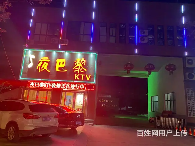 58 - 图片 1