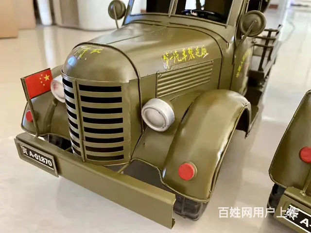 兼职销售 - 图片 2