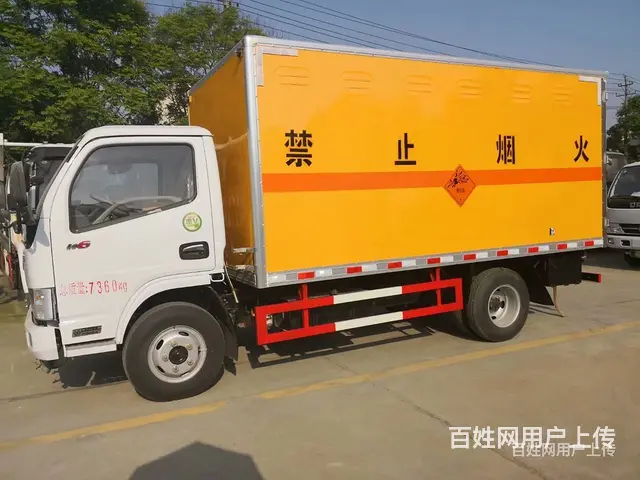 江淮危废运输车价格 - 图片 4