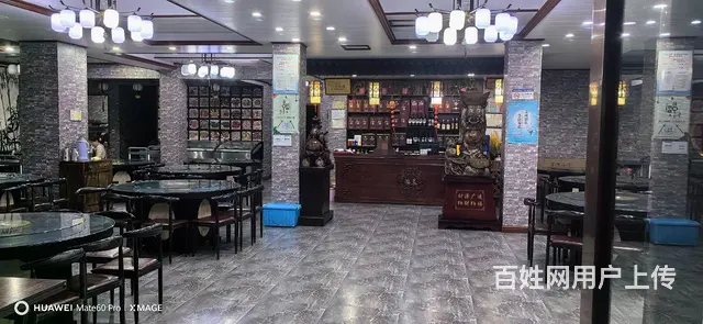 营业中酒店转让 - 图片 1