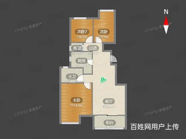 新上弘阳紫云府对面精装修洋房小三房全天采光 - 图片 9