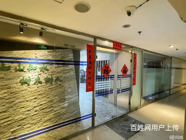 出租南岗哈西写字楼面积30米至3000米齐全随时看房 - 图片 2