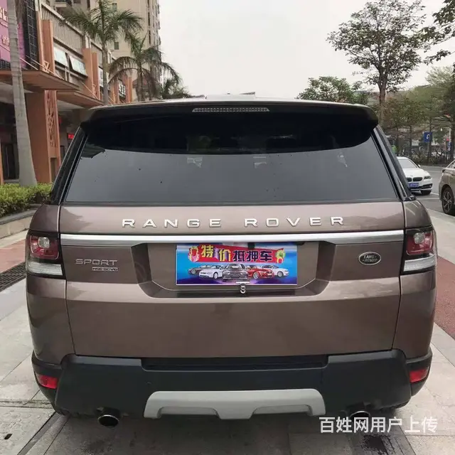 路虎榄胜运动版3.0T中规  佛山抵押车 - 图片 10