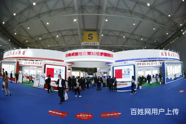 智慧社区、幸福养老，2023成都老博会全新起航 - 图片 2