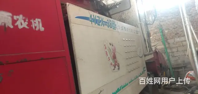 【搞定了！】17年的亳丰王米收割机 - 图片 2