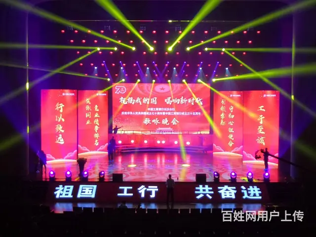 长沙会议音响出租无线话筒耳麦出租 - 图片 4