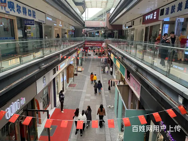 【搞定了！】伍家岗万达95平精装修美容店转让或合作经营 - 图片 4