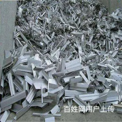 长沙废品回收，回收各类废金属，广房钢结构活动板房拆 - 图片 3