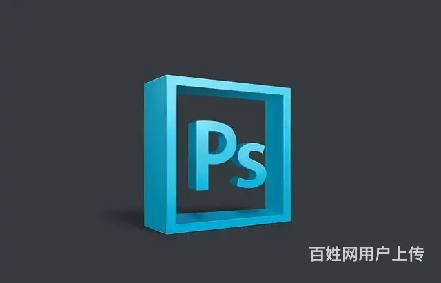 赤峰PS培训、广告UI设计、初学平面设计要怎么做呢 - 图片