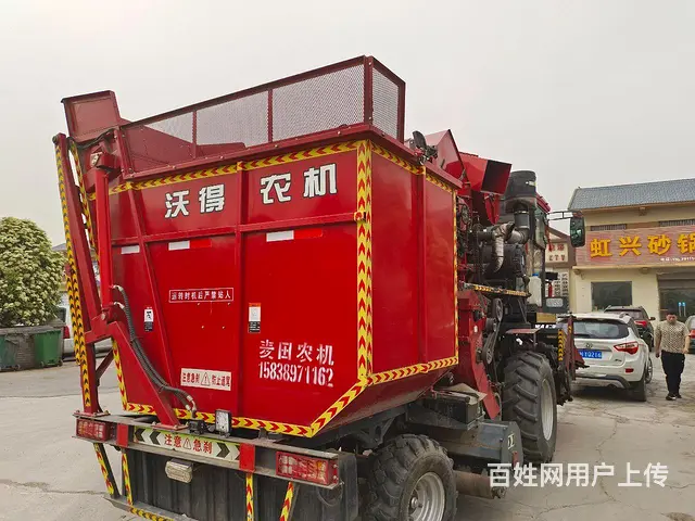 22款沃得240马力静液压一杆操作 - 图片 5