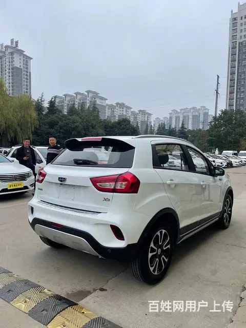 吉利 远景X3 2018款 1.5 自动 周年版 - 图片 6