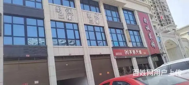 旺铺出租，适合各种发财项目 - 图片 1
