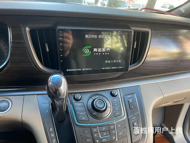 别克商务车大屏导航 倒车影像 沈阳市皇姑区昆山​‌ - 图片 9