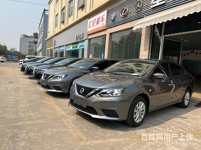 二手车以租代购0门槛提车 - 图片 9