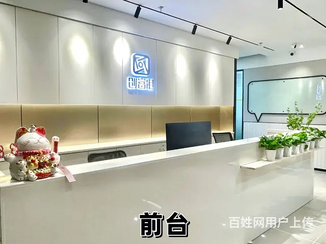 东站办公室1-10人间出租，精装配家私可登记，户型多送租期 - 图片 7