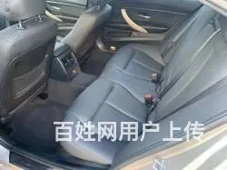 宝马3系 2015款 320Li 2.0T 手自一体 豪华设 - 图片 6