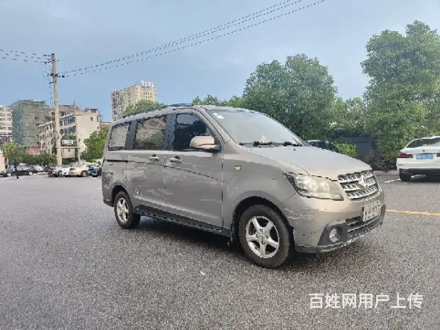 长安欧诺 - 图片 2