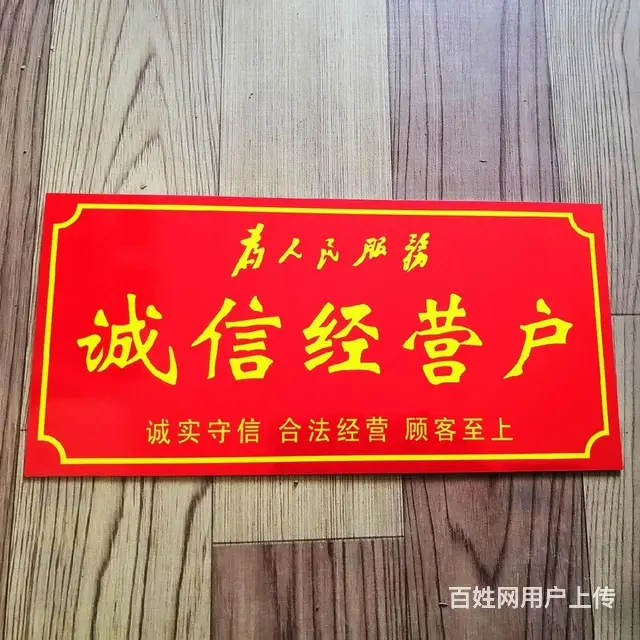 东港日租连锁 新枫民宿 欢迎您 - 图片 2