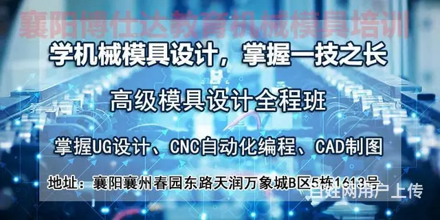 襄阳电脑基础、办公软件、函数、文档实战培训 - 图片
