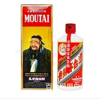英山烟酒收购同城推荐，英山回收烟酒商家多吗 - 图片 6