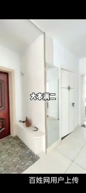 老街基圆溪家苑，3楼，81平，两室一厅 - 图片 3