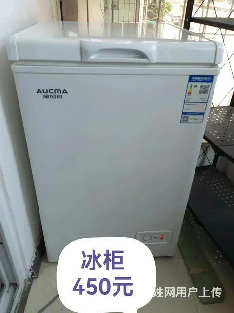 闲置物品 - 图片 12