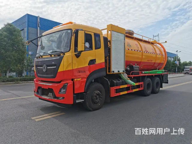 清洗吸污车现车销售 - 图片 2