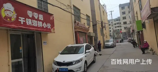 七P 8422 城西区羚羊路晨光村,西宁城西海湖新区 - 图片 3