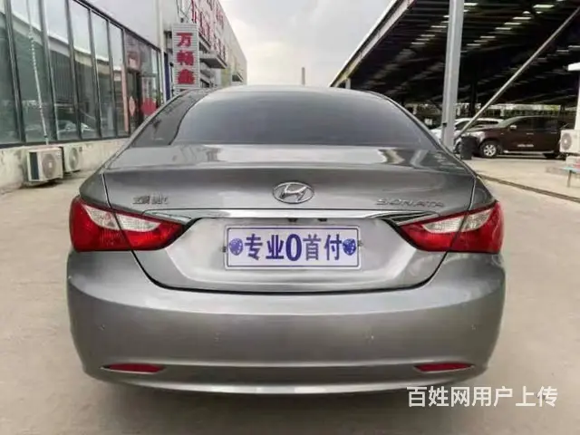 现代 索纳塔 2011款 第八代索纳塔 2.0 手自一体 D - 图片 8