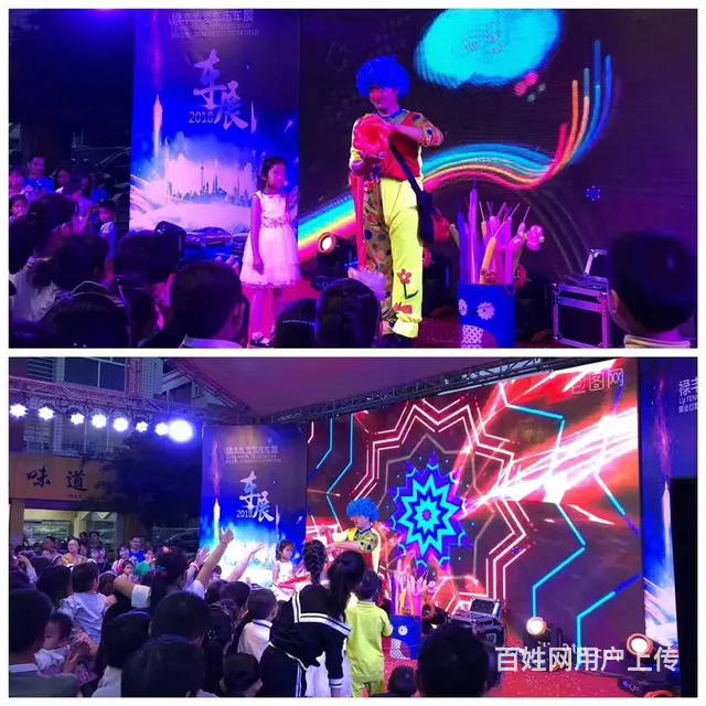 云南商业演出、舞蹈、舞狮、魔术、杂技、小丑、模特 - 图片 1