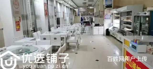 （优选铺子）江北吊桥街400平中餐馆转让 - 图片 2