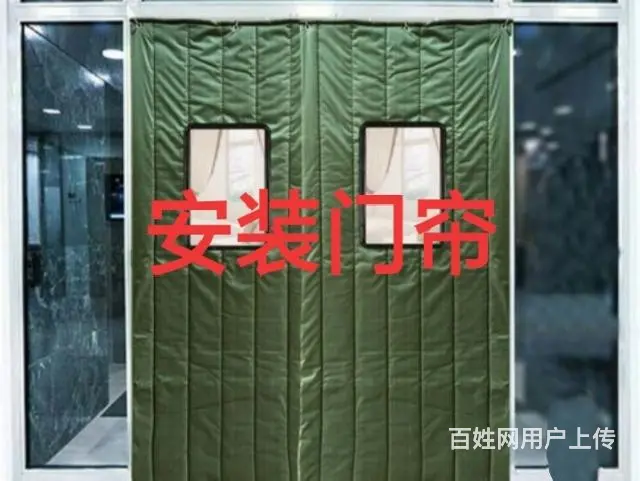 济宁八里庙专业安装棉门帘磁吸门帘 - 图片 2