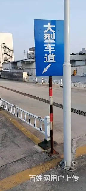 长沙市车辆年检请联系我专业快捷服务好 - 图片 4
