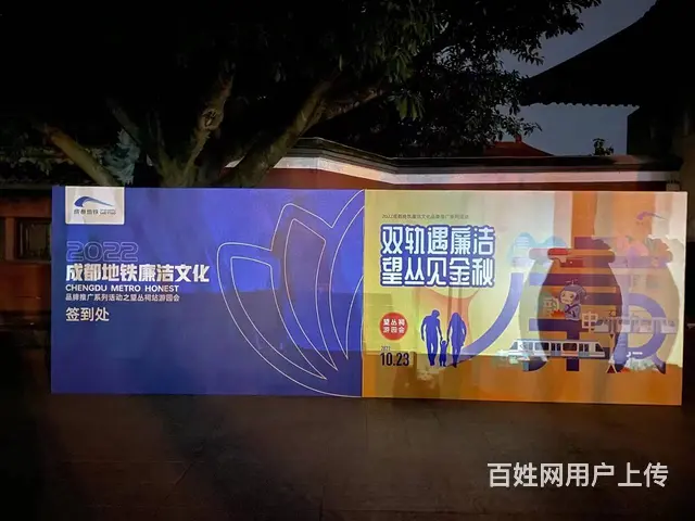 成都广告桁架出租 展会会展/会议活动桁架租赁 免安 - 图片 3
