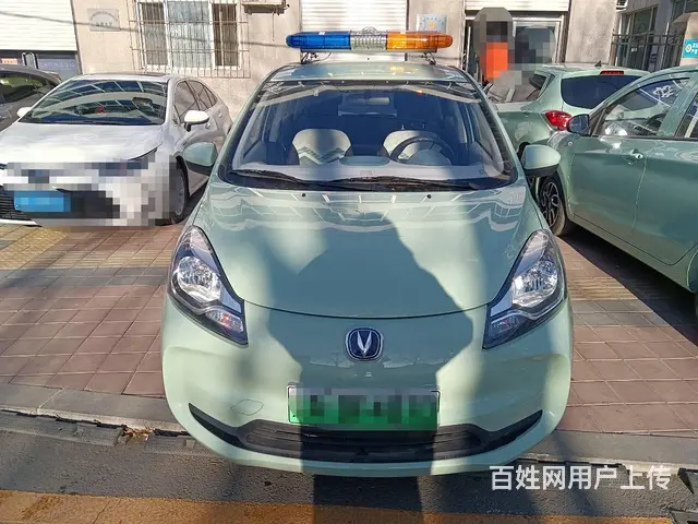 承接企业、事业单位电动乘用车、电动商用车处置拍卖 - 图片 3