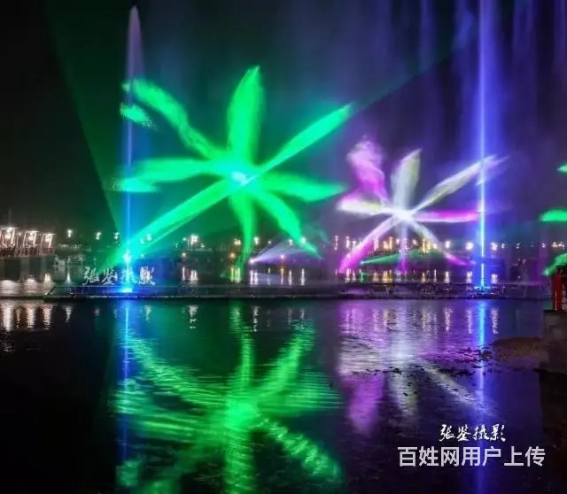 中央公园！首付两成！三室两厅两卫！ - 图片 9