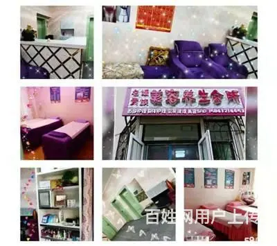 船营区水门洞附近美容院出兑 - 图片 1