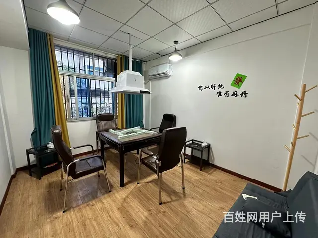 （极 致）振兴路夜市旁自助棋牌室整体转让！接手可营业 - 图片 4