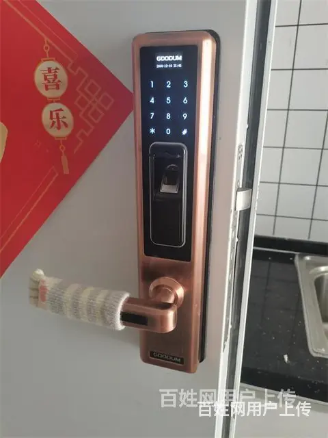 济南林景山庄附近开锁公司，附近上门开锁师傅 - 图片 4