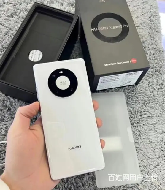 华为 Mate 40  Pro (5G) 釉白色  8G+2 - 图片 1