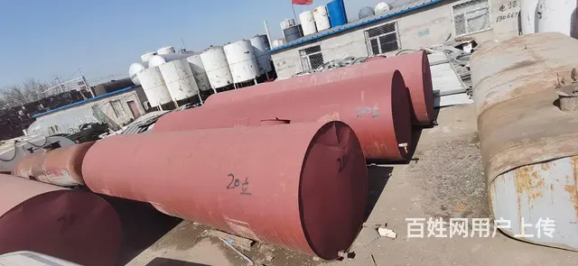 抚顺出售油罐水罐火车罐压力罐水泥罐白钢罐运输罐 - 图片 3