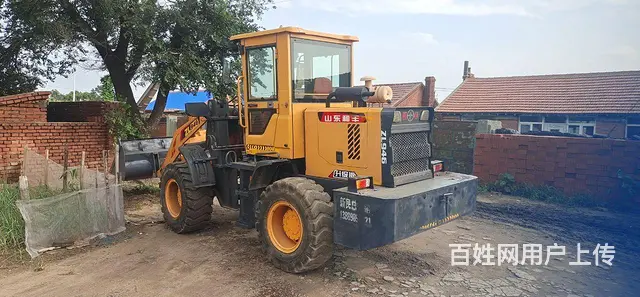 22年t A5 f工作520个点 - 图片 1