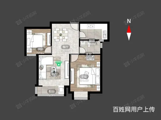 雅居乐熙悦府旁滨江明珠城精装修两房降价五万随时看房 - 图片 9