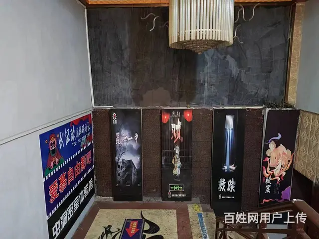 181邵水东路私人影院转让5287客源稳定9981 - 图片 4