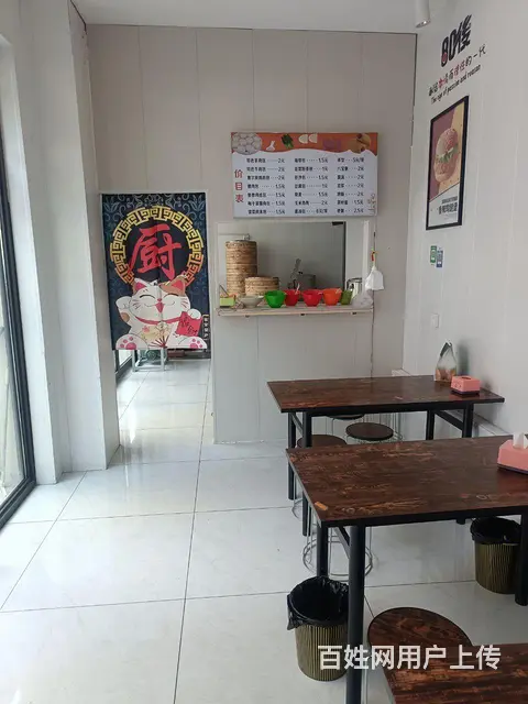 包子铺店转让 - 图片 11