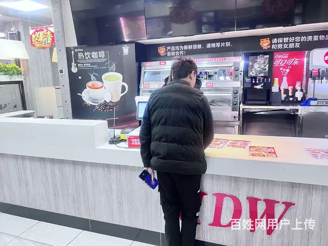 麦德旺炸鸡汉堡店带技术转让 - 图片 2