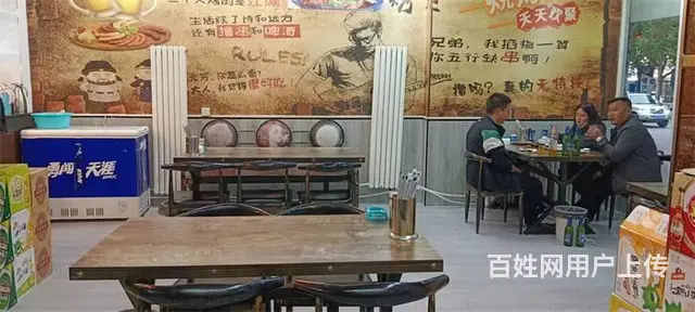 （同城搜铺网免费找店）长虹路130平餐馆转让 - 图片 3